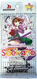 Saekano