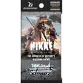 Nikke Pack