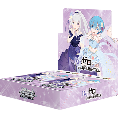 Re:Zero